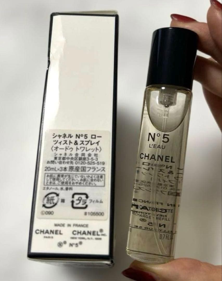 CHANEL N°5 L'EAU 20ml 新品未開封 3