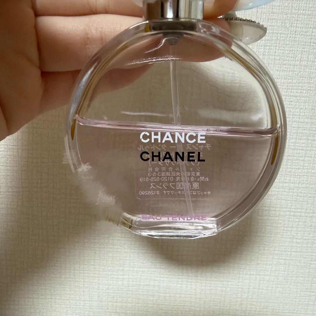 CHANEL CHANCE シャネル チャンス 香水 2
